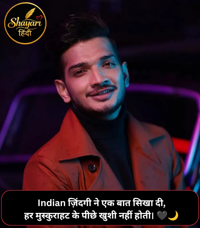 Munawar Faruqui Shayari on Life Munawar Faruqui Shayari on Life