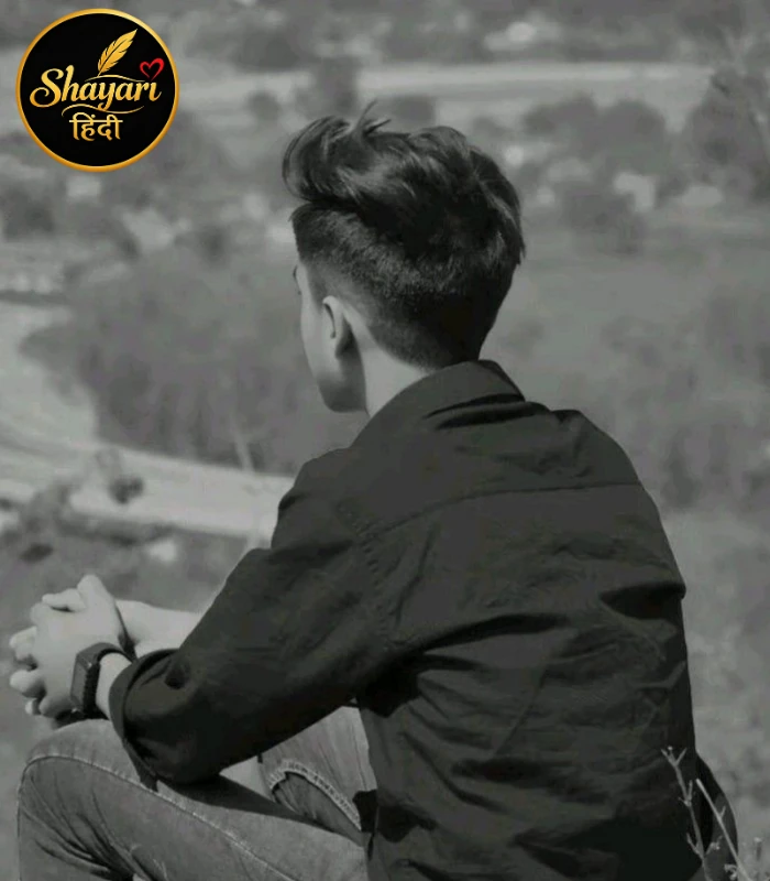 Punjabi Shayari Attitude
