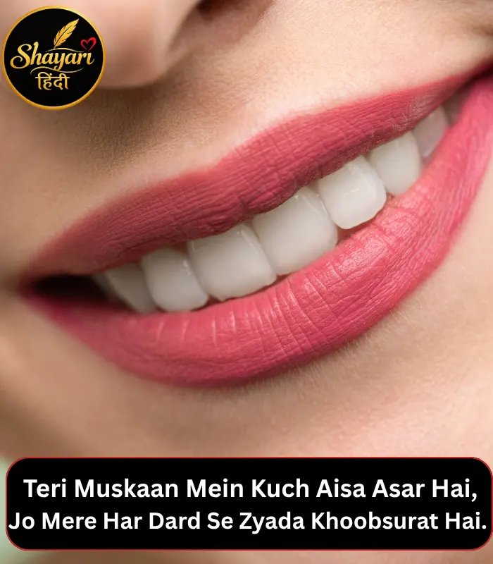 Smile Shayari in English