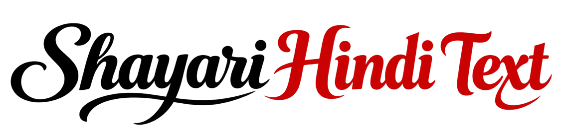 shayari hindi text website logo