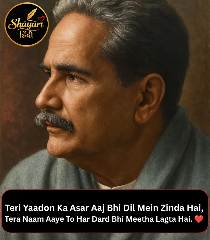 Heart Touching Love Allama Iqbal Shayari in English